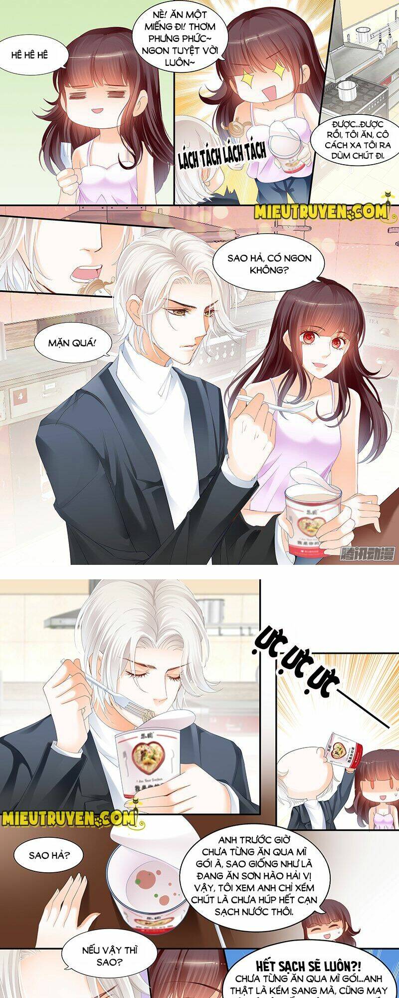 Thiểm Hôn Kiều Thê: Chapter 16