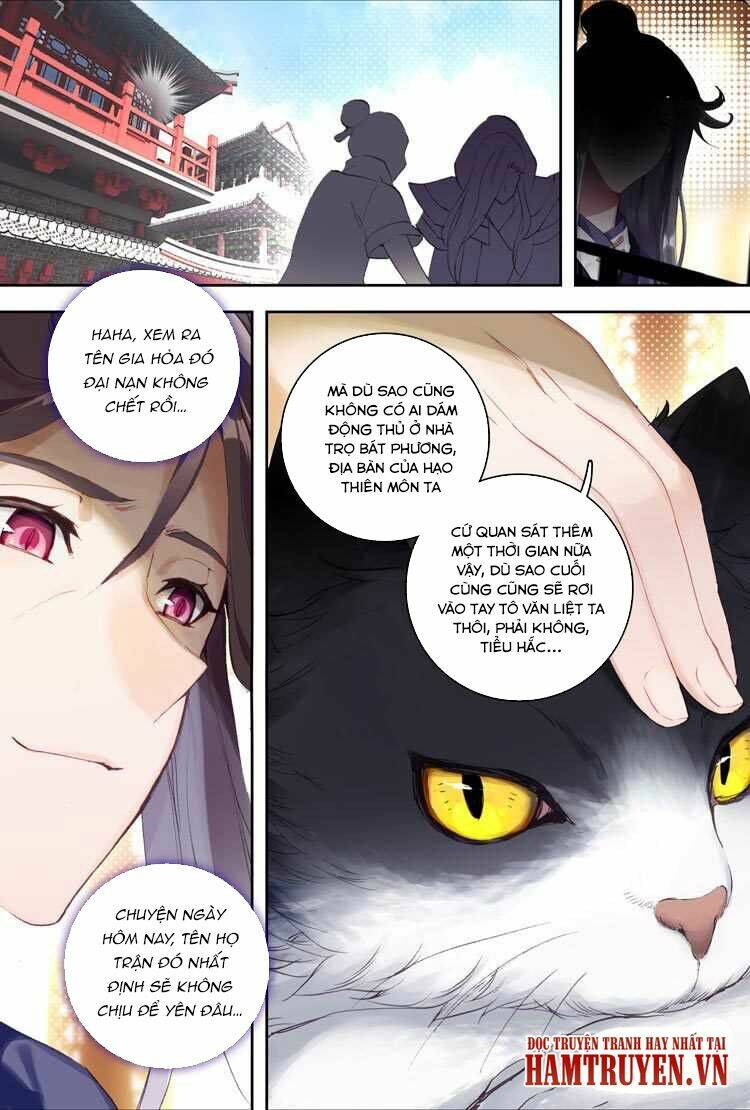 Đại Khâu Giáp Sư: Chapter 13.2