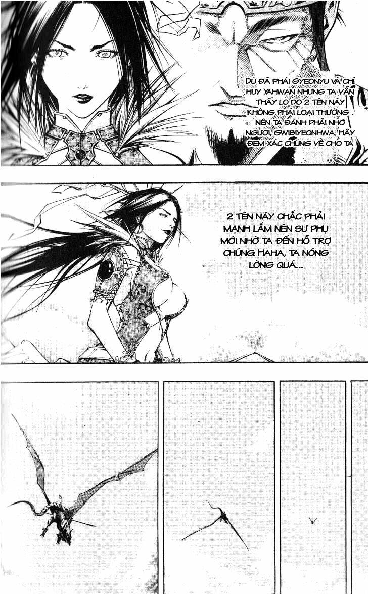 Utopia S Avenger: Chapter 8
