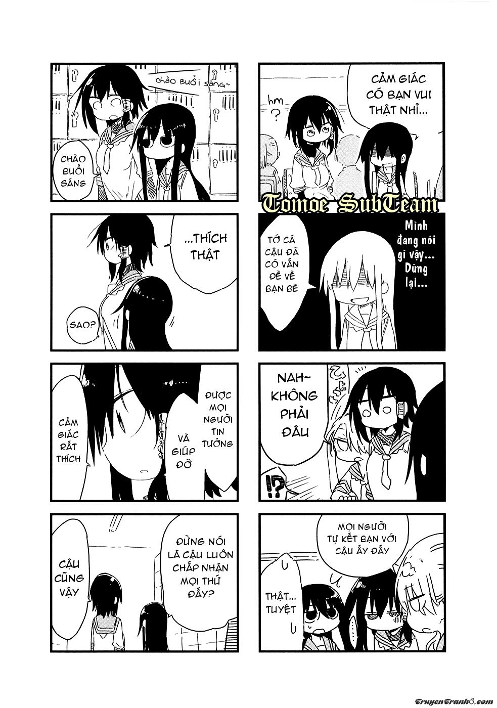 Komori-San Wa Kotowarenai: Chapter 24
