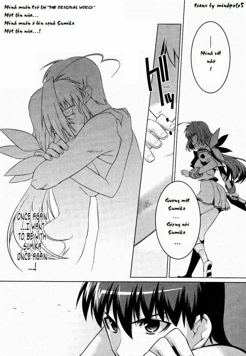 Muv Luv Alternative: Chapter 15