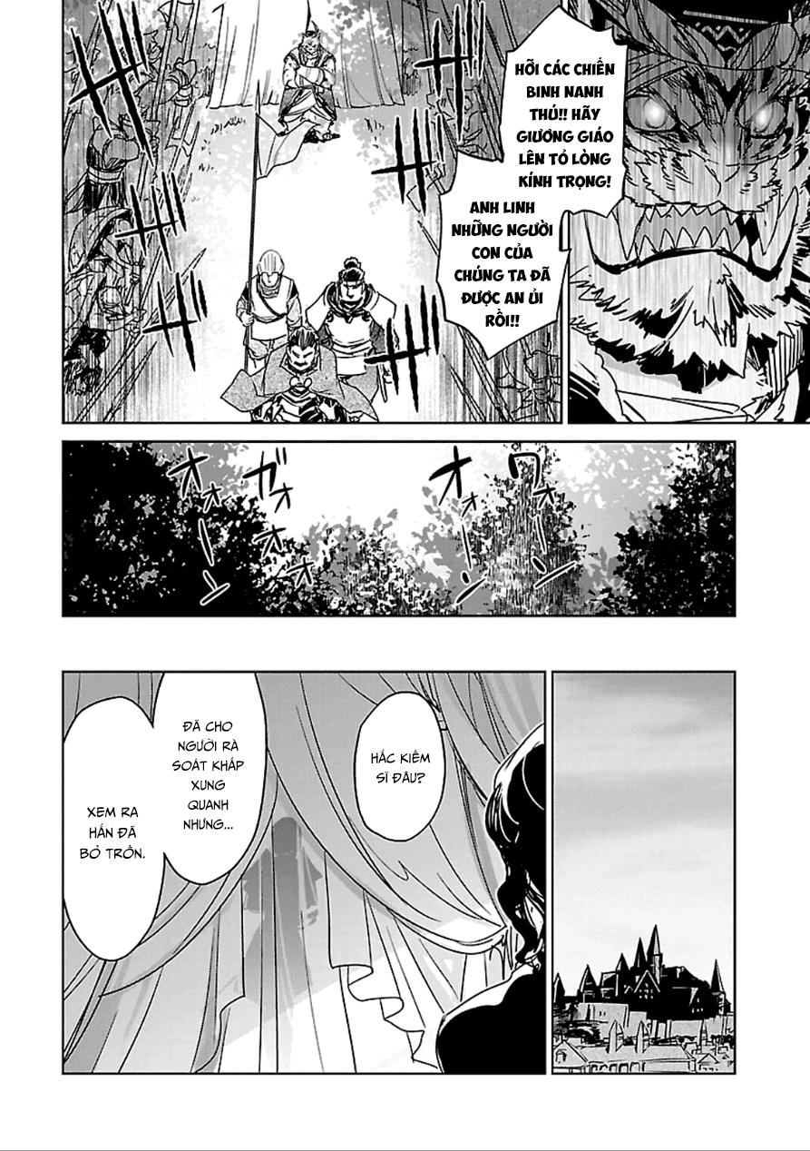 Maoyuu Maoh Yuusha: Chapter 39.2