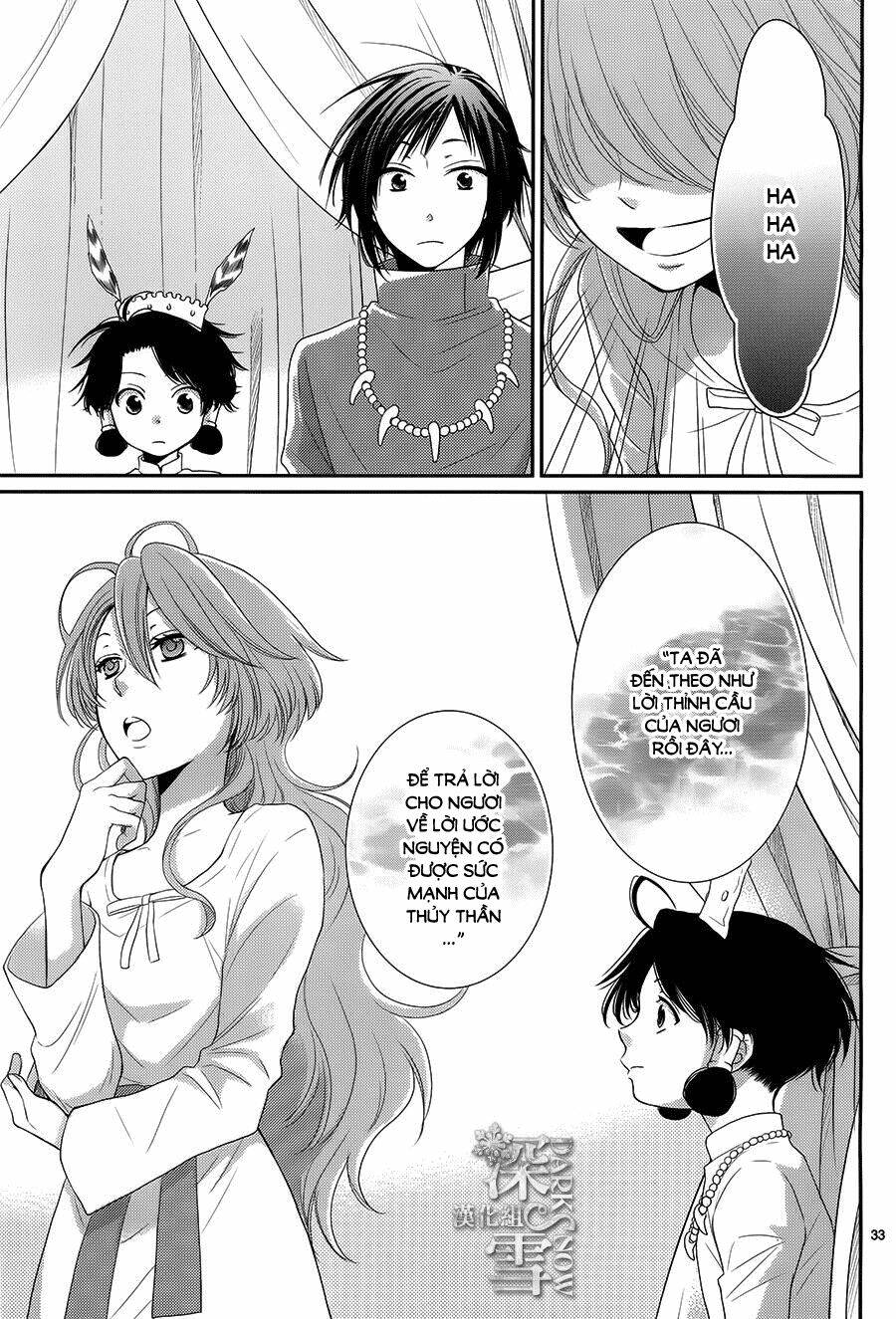 Cô Dâu Của Thuỷ Thần: Chapter 16