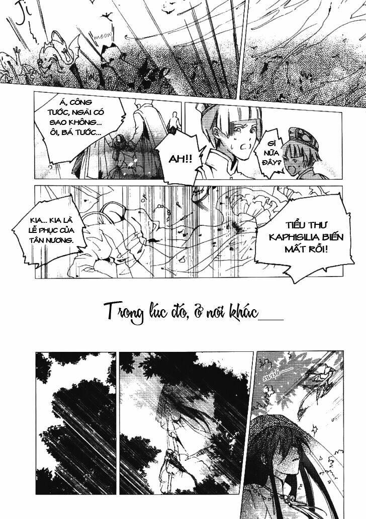 Xing Gui Shi Tian Kong De Dao Lu: Chapter 3