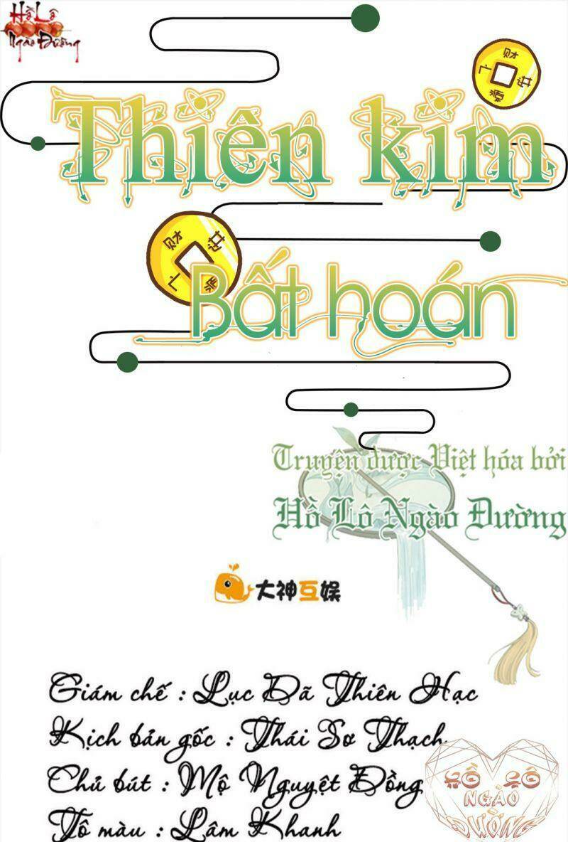 Thiên Kim Bất Hoán: Chapter 83