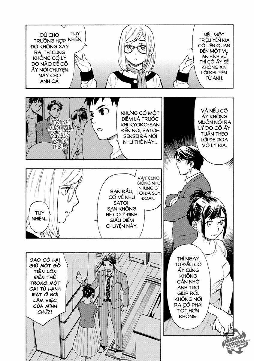 Okitegami kyouko no bibouroku: Chapter 2