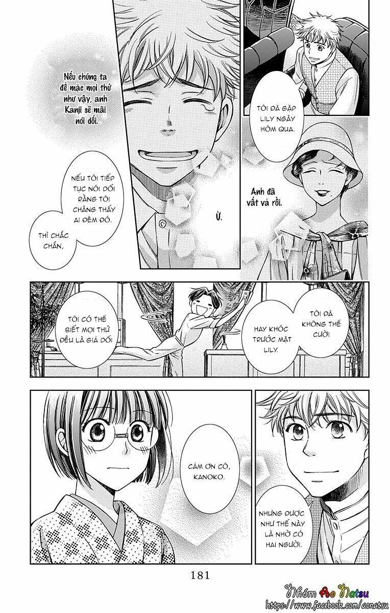 Usotoki Rhetoric: Chapter 20