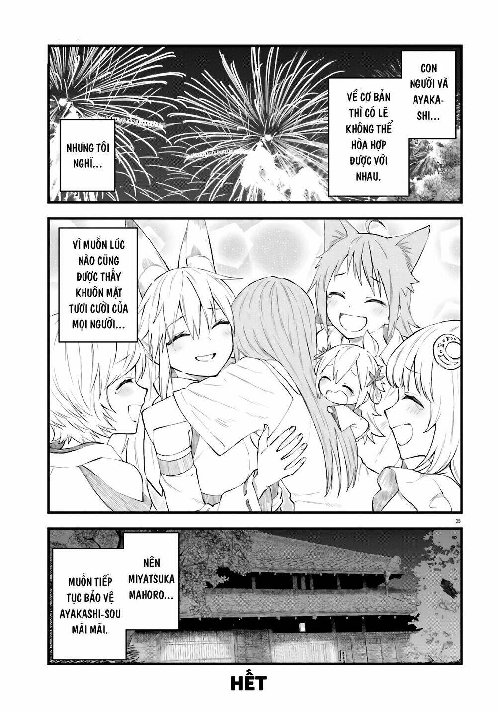Ayakashiko: Chapter 64.2