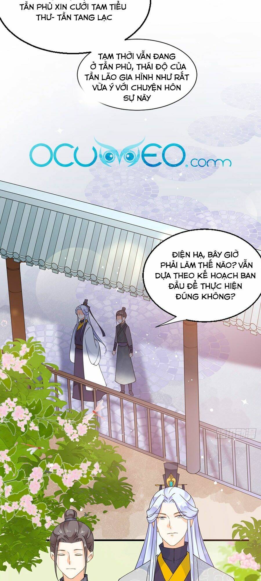 Tang Lạc Túy Tại Nam Phong Lý: Chapter 23