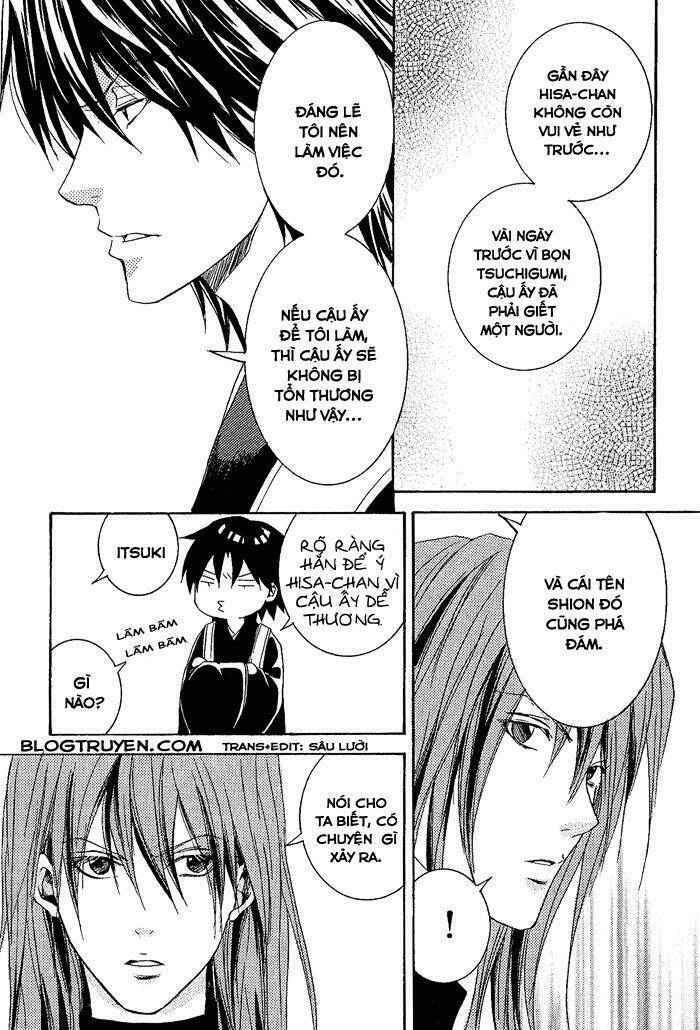 Toukaidou Hisame: Chapter 8