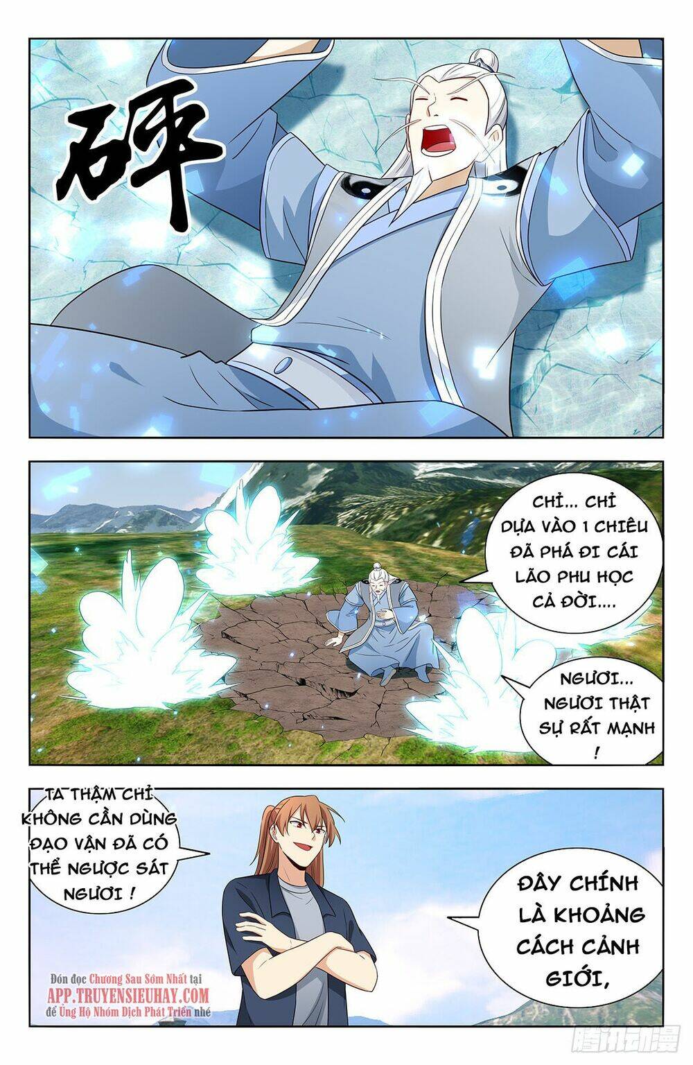 Tối Cường Phản Sáo Lộ Hệ Thống: Chapter 636