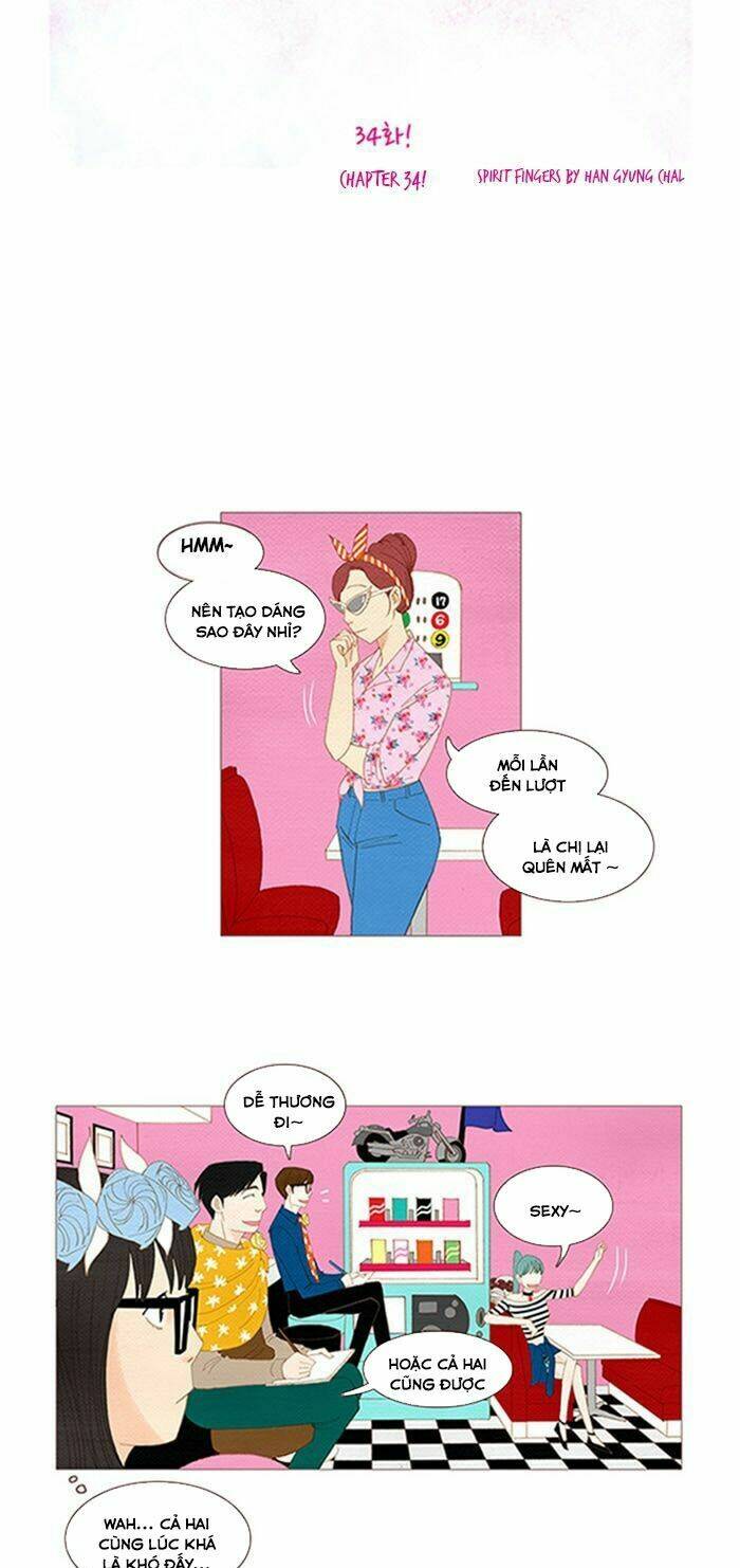 Thánh Thần Trẻ Trâu: Chapter 34