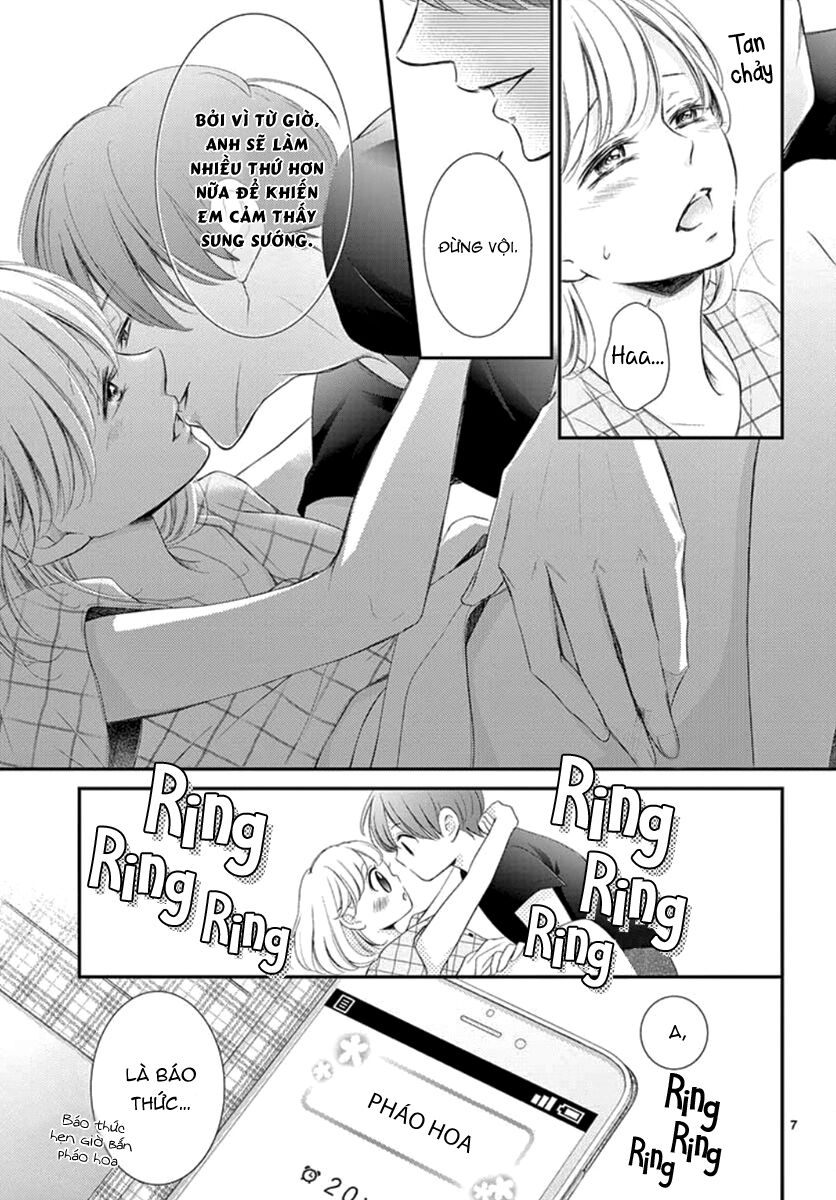 Yoru No Yomeiri: Chapter 13