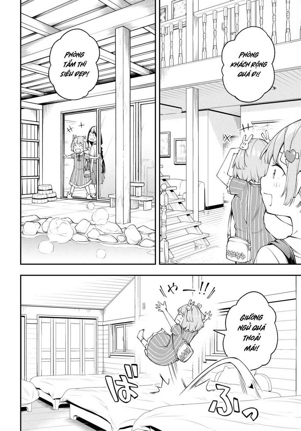 Đó Là Vì Cậu Thích Radio: Chapter 13