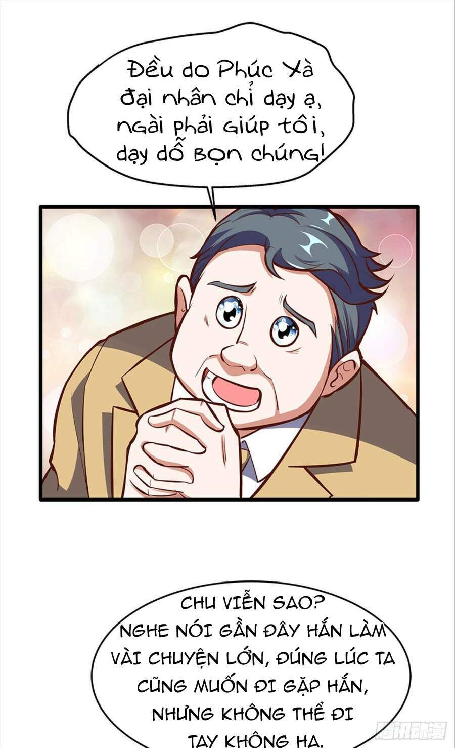 Mạt Thế Thần Tài: Chapter 31