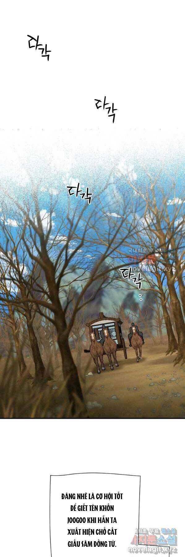 Thời Đại Hoàng Kim Của Thiên Kiếm: Chapter 22