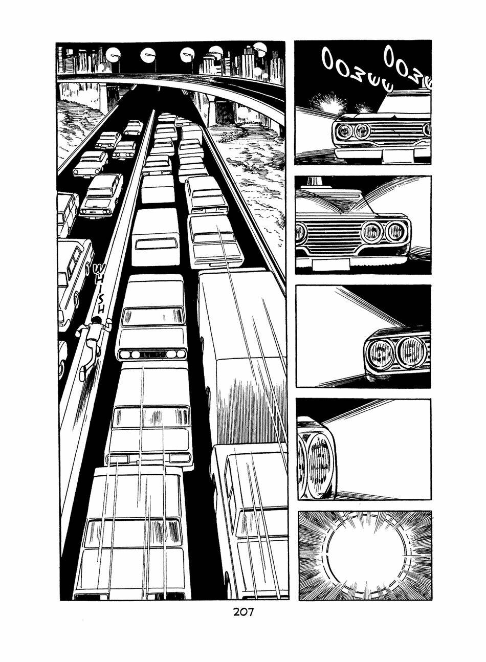 Apollo\’s Song: Chapter 3.1