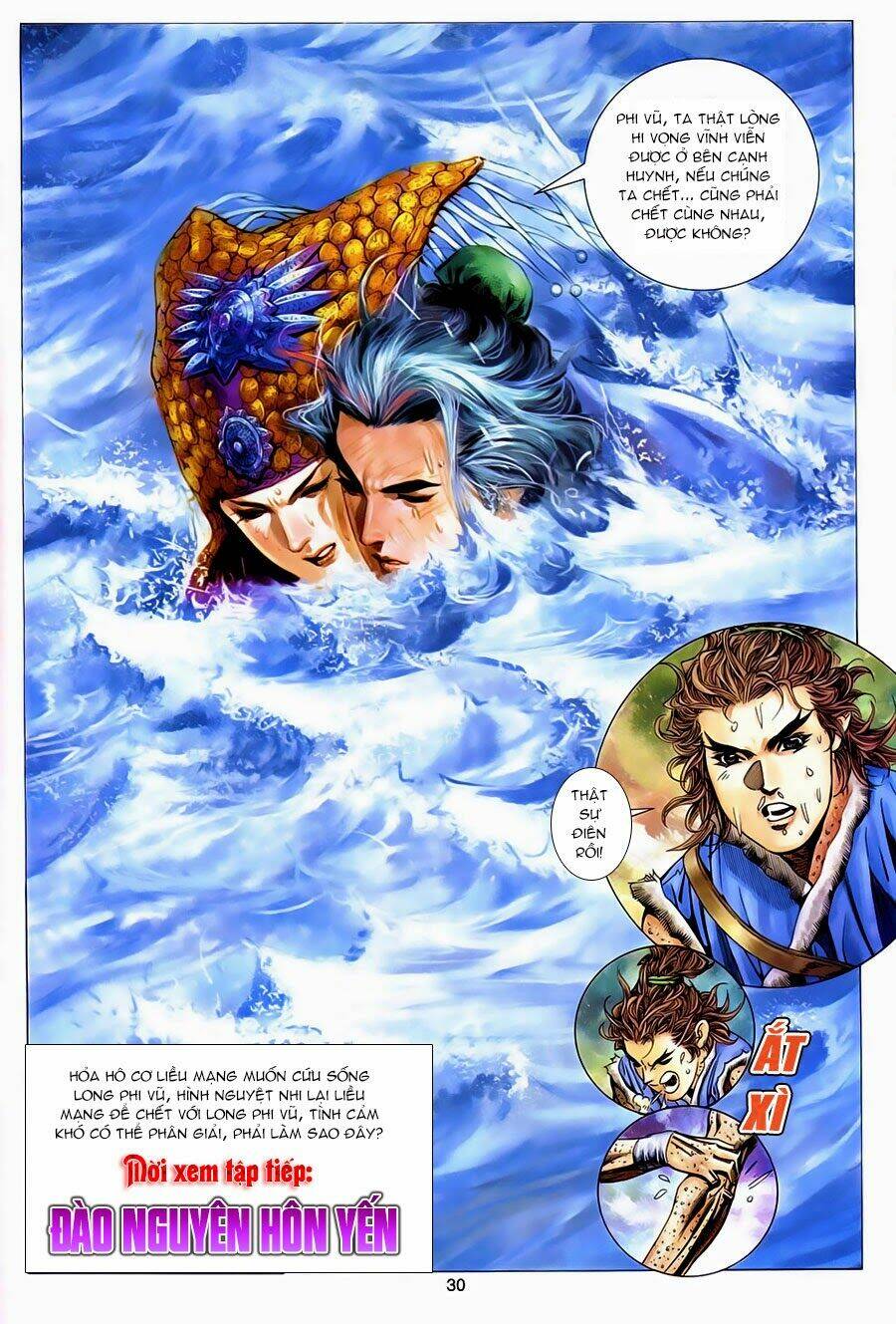 Tuyệt Thế Vô Song: Chapter 132