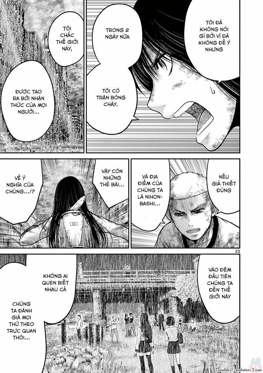 Imawa No Michi No Alice: Alice On Border Road: Chapter 27