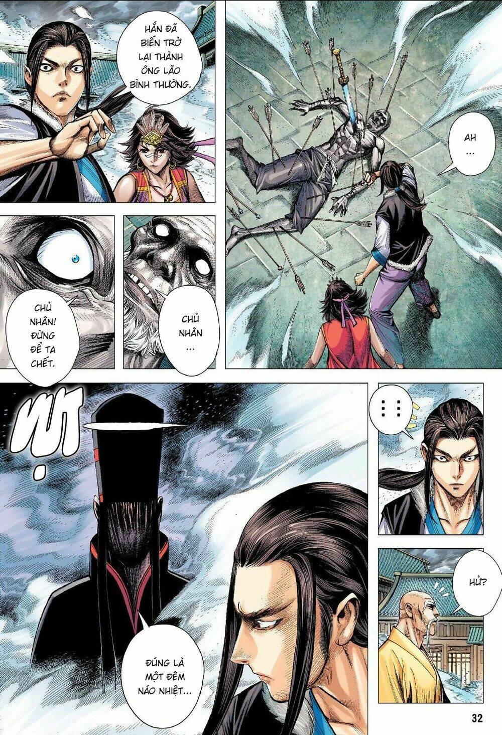 Tam Quốc Chí Dị: Chapter 4