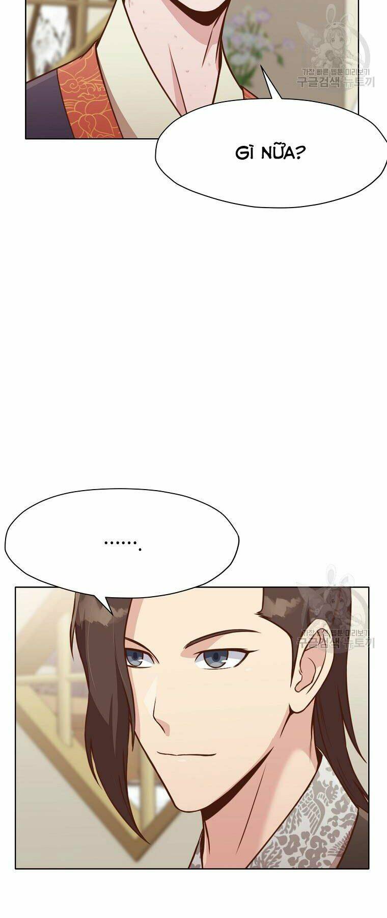 Thiên Võ Chiến Thần: Chapter 52