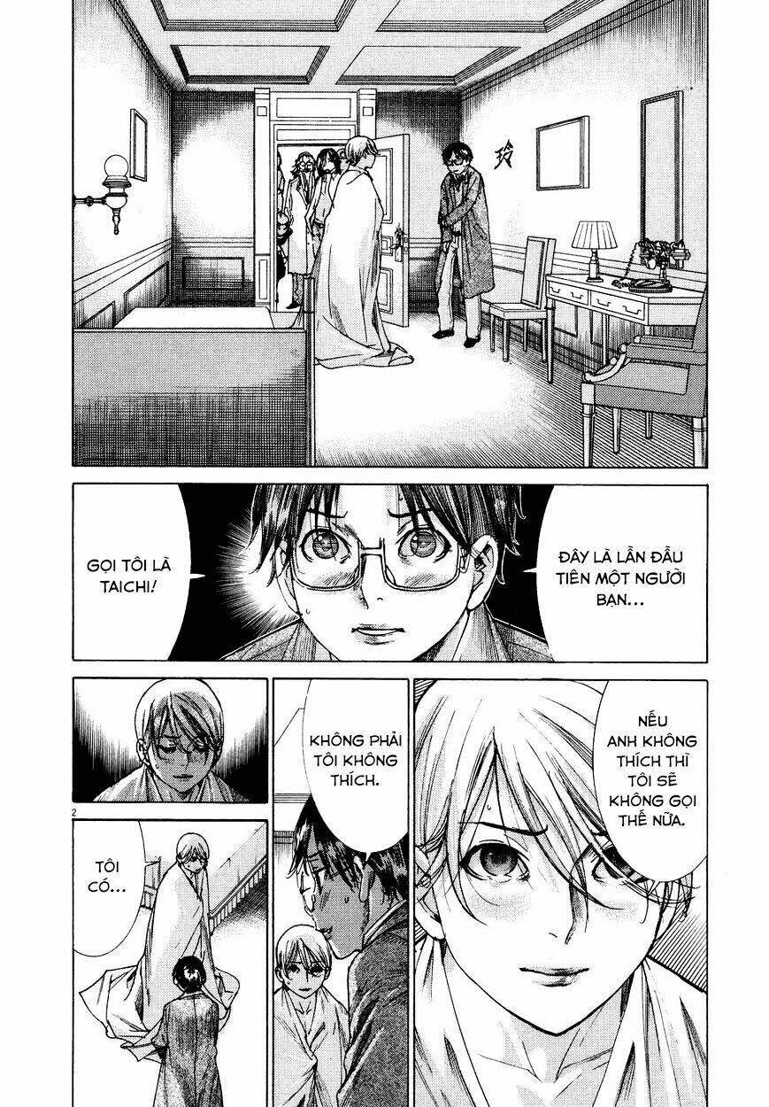 Yuureitou: Chapter 75
