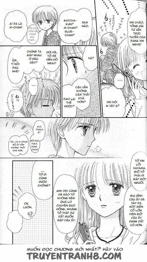 Kodomo No Omocha: Chapter 51