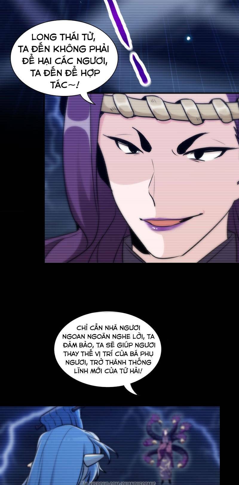 Khởi Đầu Bằng Một Con Côn: Chapter 32