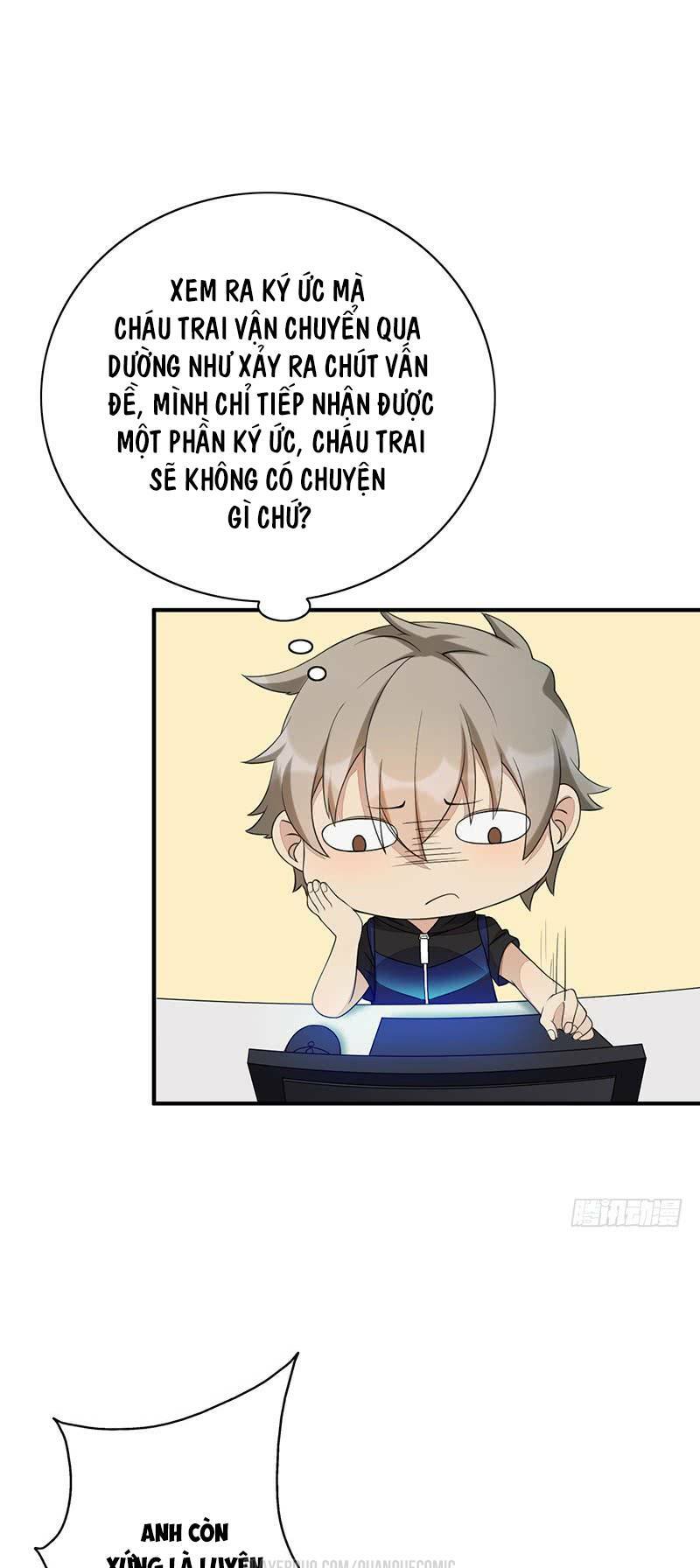 Dã Âu Lão Tổ: Chapter 11