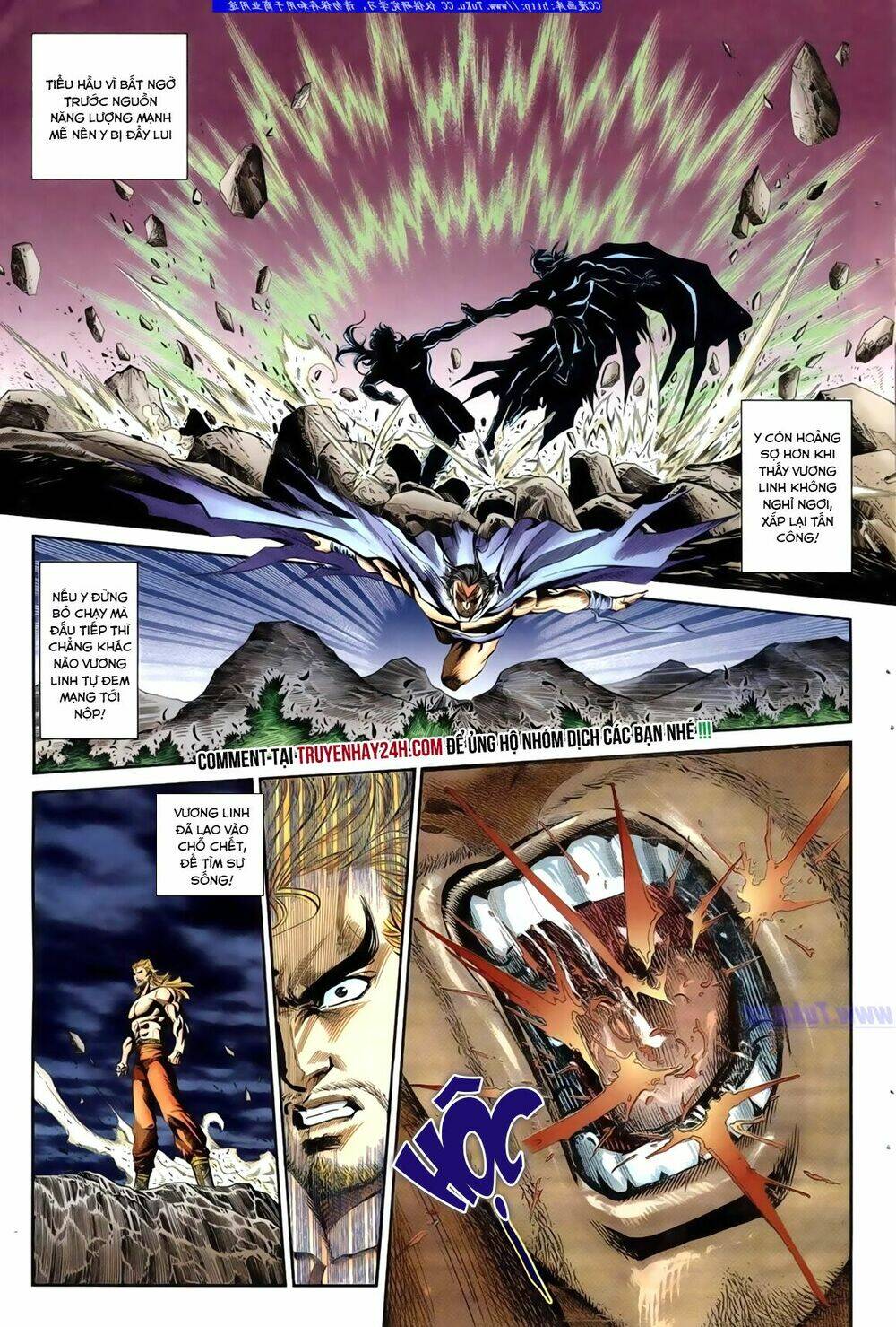 Túy Quyền Iii: Chapter 4