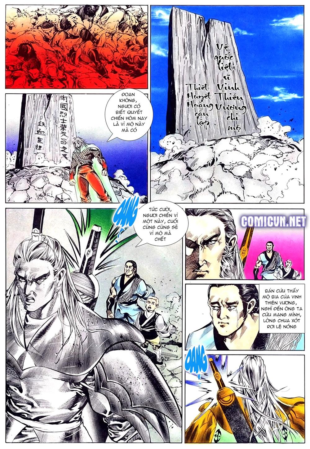 Đông Phương Bất Bại: Chapter 82