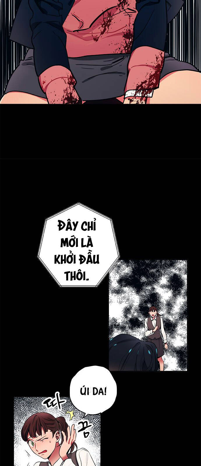 Misiryeong: Chapter 11