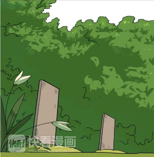 Ứng Dụng Thẩm Mỹ: Chapter 49