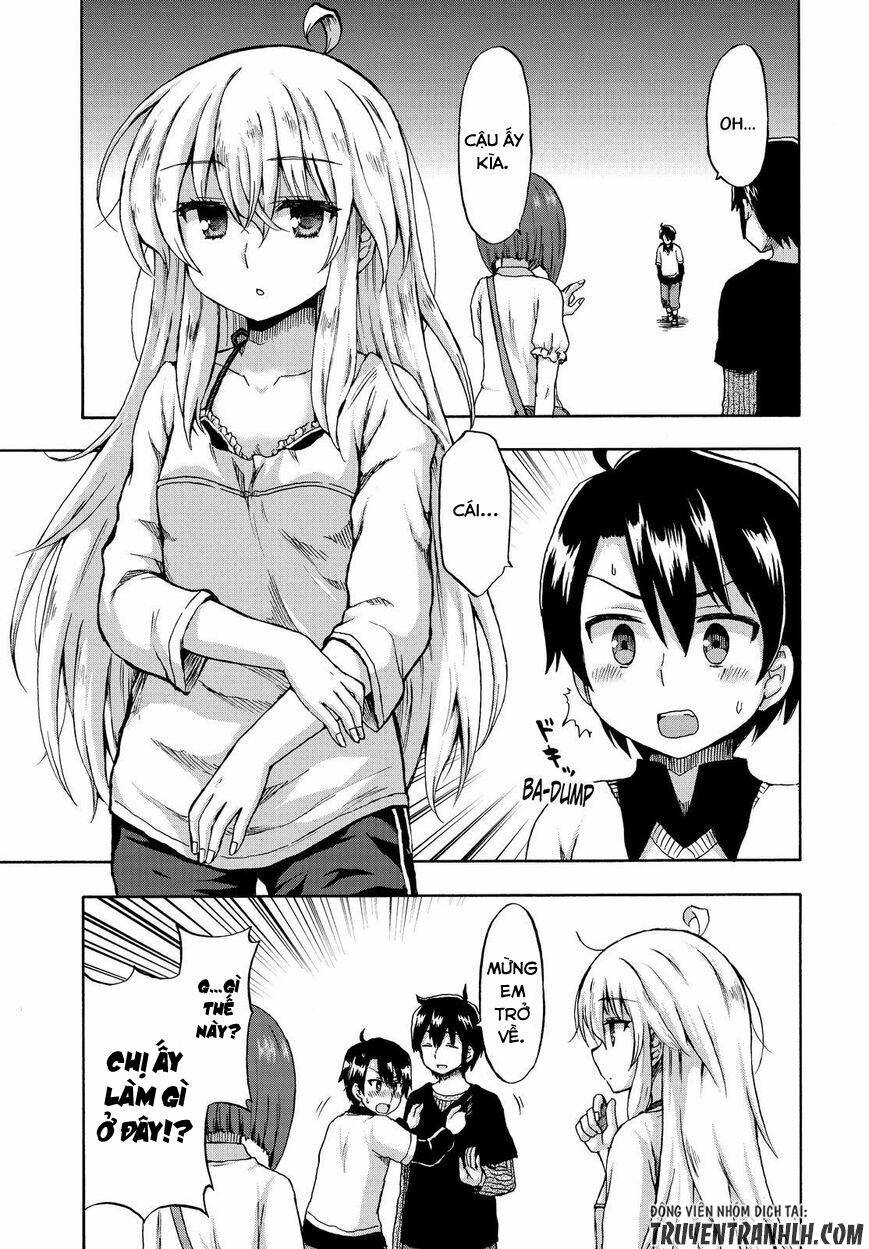 Aizawa-San Zoushoku: Chapter 21