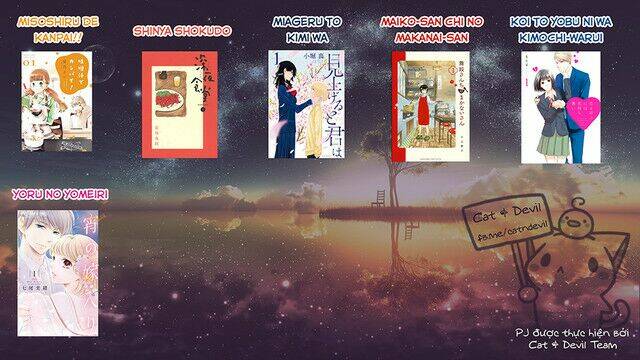 Yoru No Yomeiri: Chapter 4.5