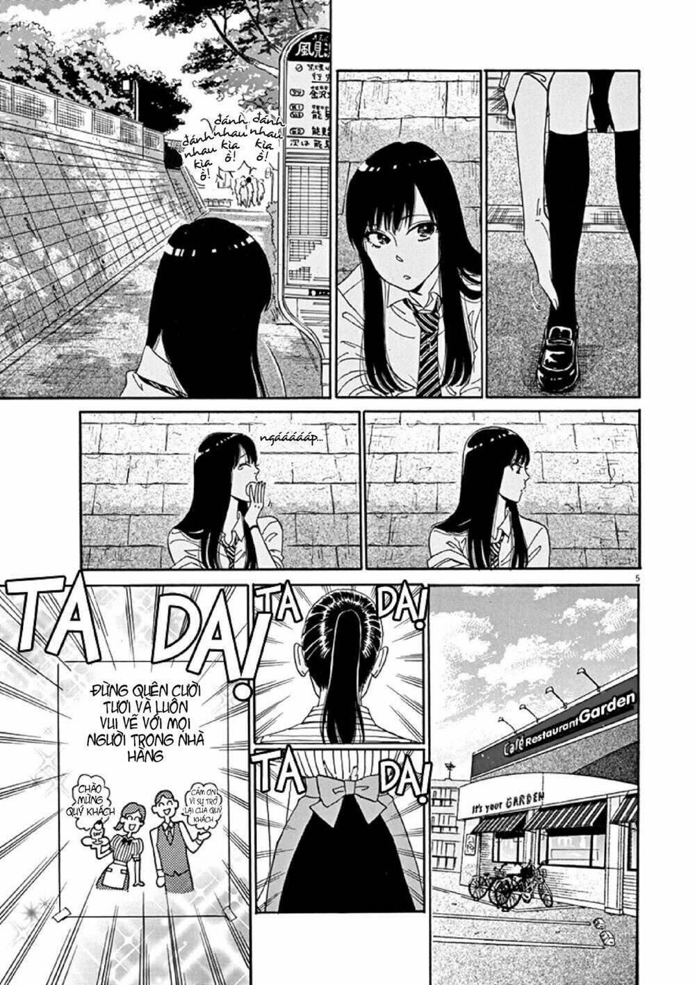 Koi Wa Ameagari No You Ni: Chapter 1