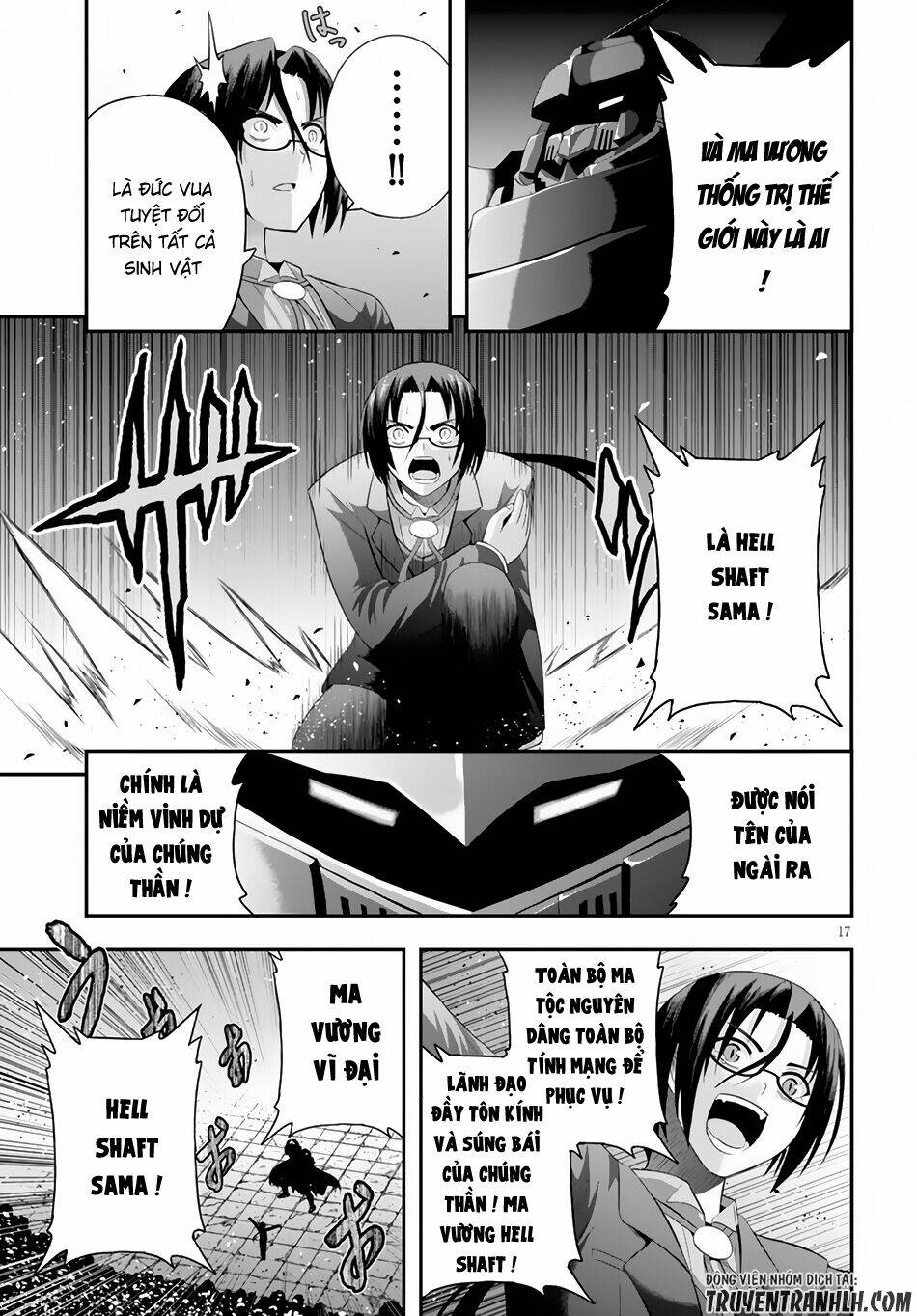 Ecstas Online: Chapter 4