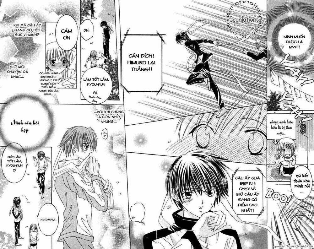 Ookami Nanka Kowakunai!: Chapter 2