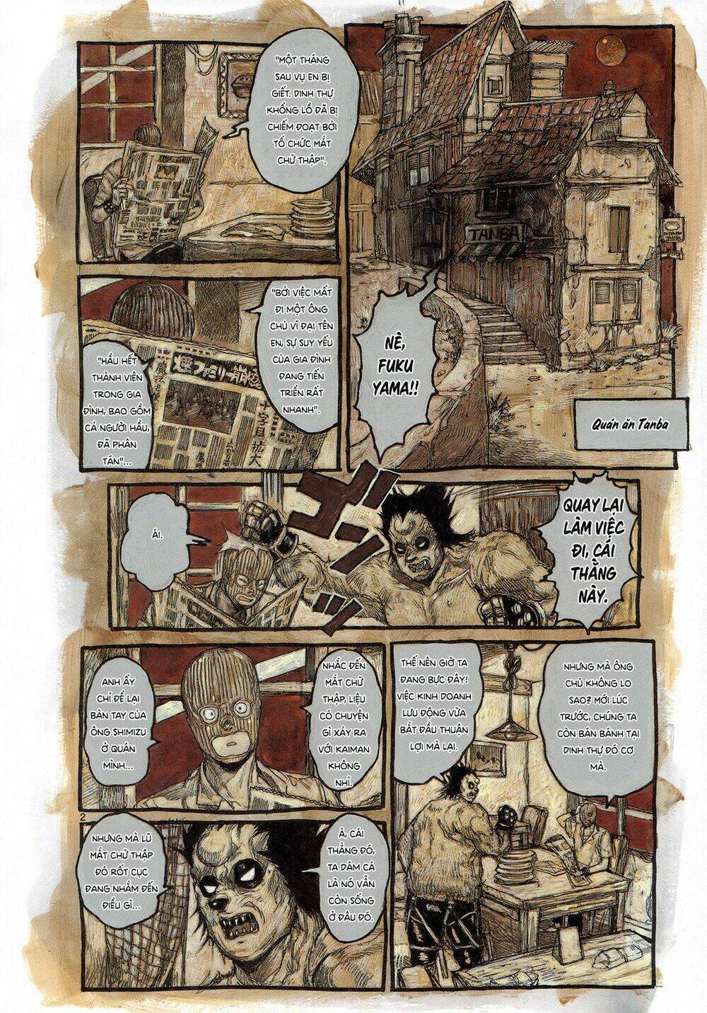 Thế Giới Ma Thuật Và Kẻ Mất Trí: Chapter 74