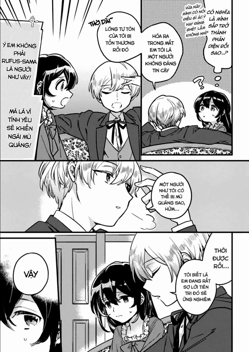 Yowaki Max Reijou Nanoni, Ratsuwan Konyakusha-Sama No Kake Ni Notte Shimatta Even Though: Chapter 1.4