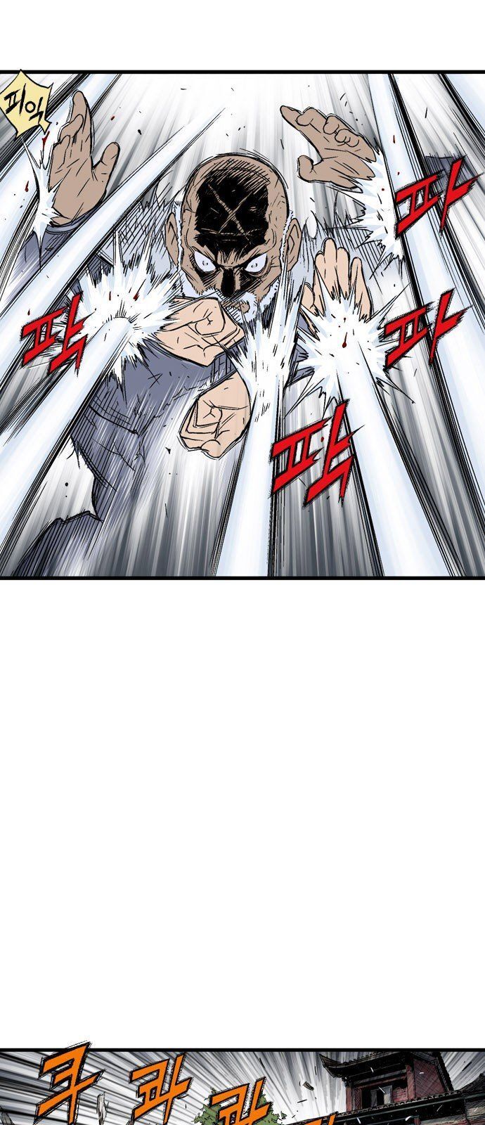 Cao Thủ 2: Chapter 99