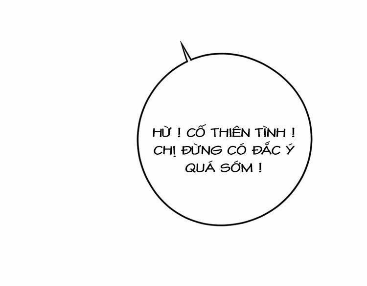 Trong Sinh Chi Ức Vạn Ảnh Hậu Yếu Thượng Vị: Chapter 12