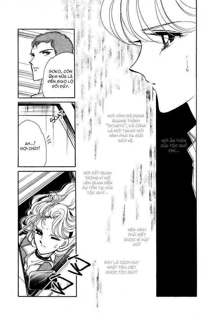 Ao No Fuuin - Blue Seal: Chapter 40