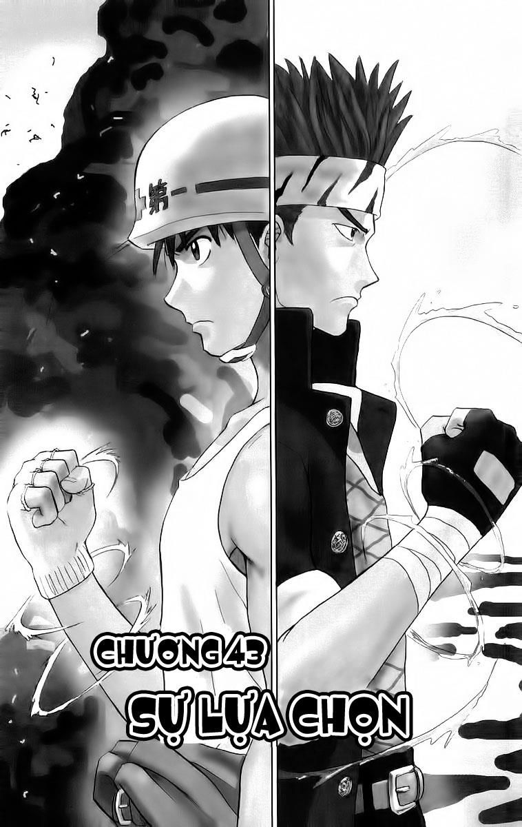 Kowashiya Gamon: Chapter 43