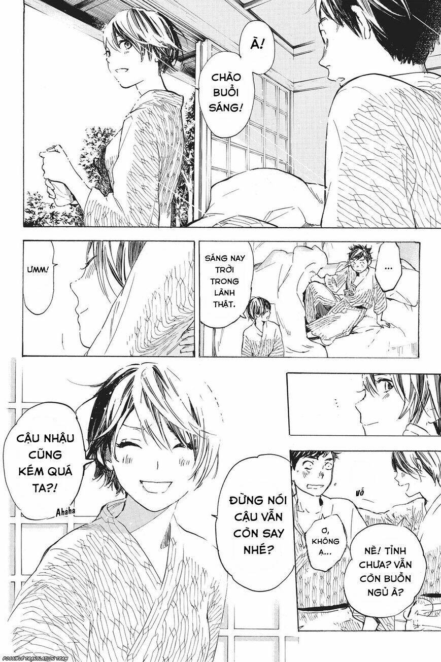 Forget Me Not: Chapter 33