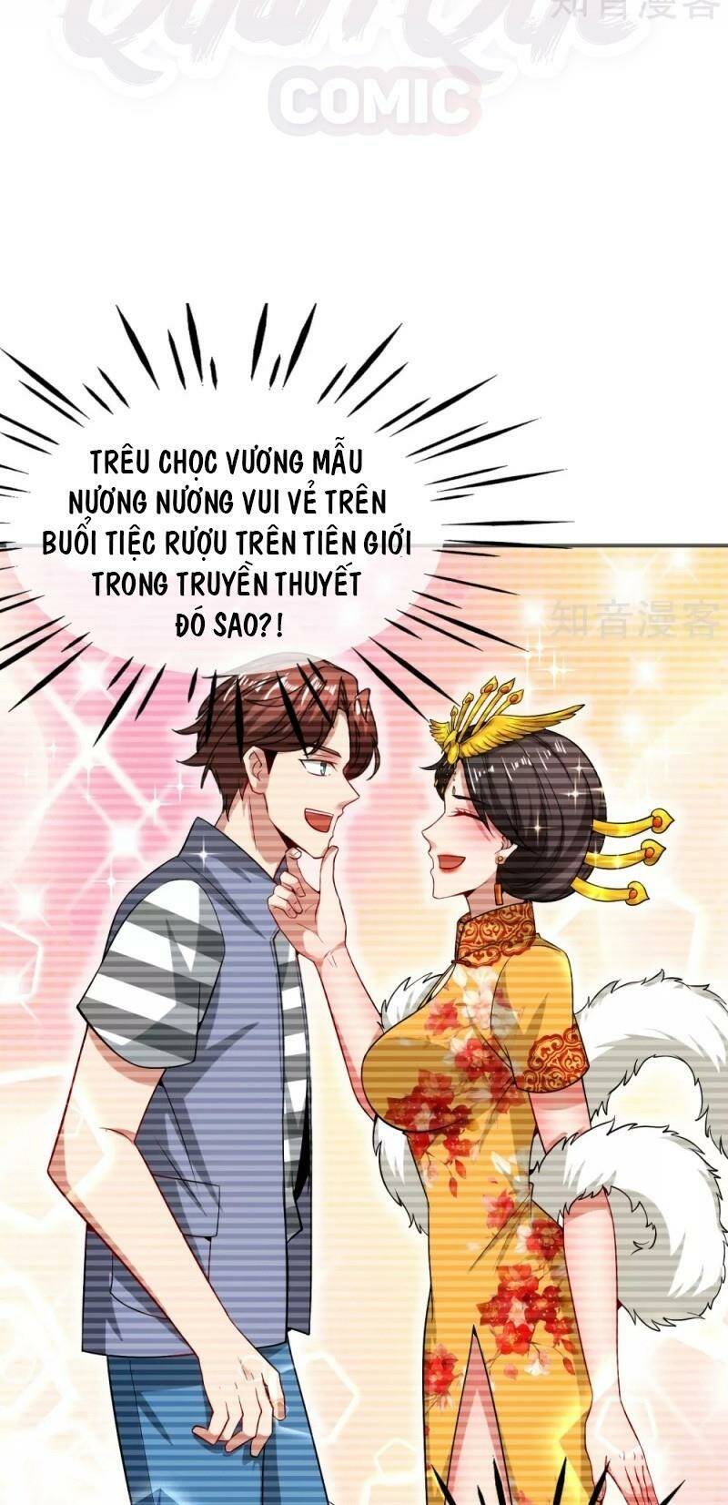 Vòng Bạn Bè Mạnh Nhất Của Tiên Giới: Chapter 33