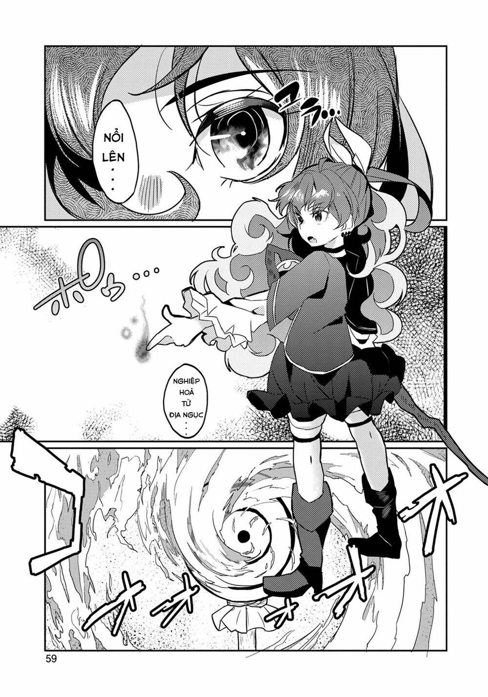 Watashi, Nouryoku Wa Heikinchi De Tte Itta Yo Ne!: Chapter 2