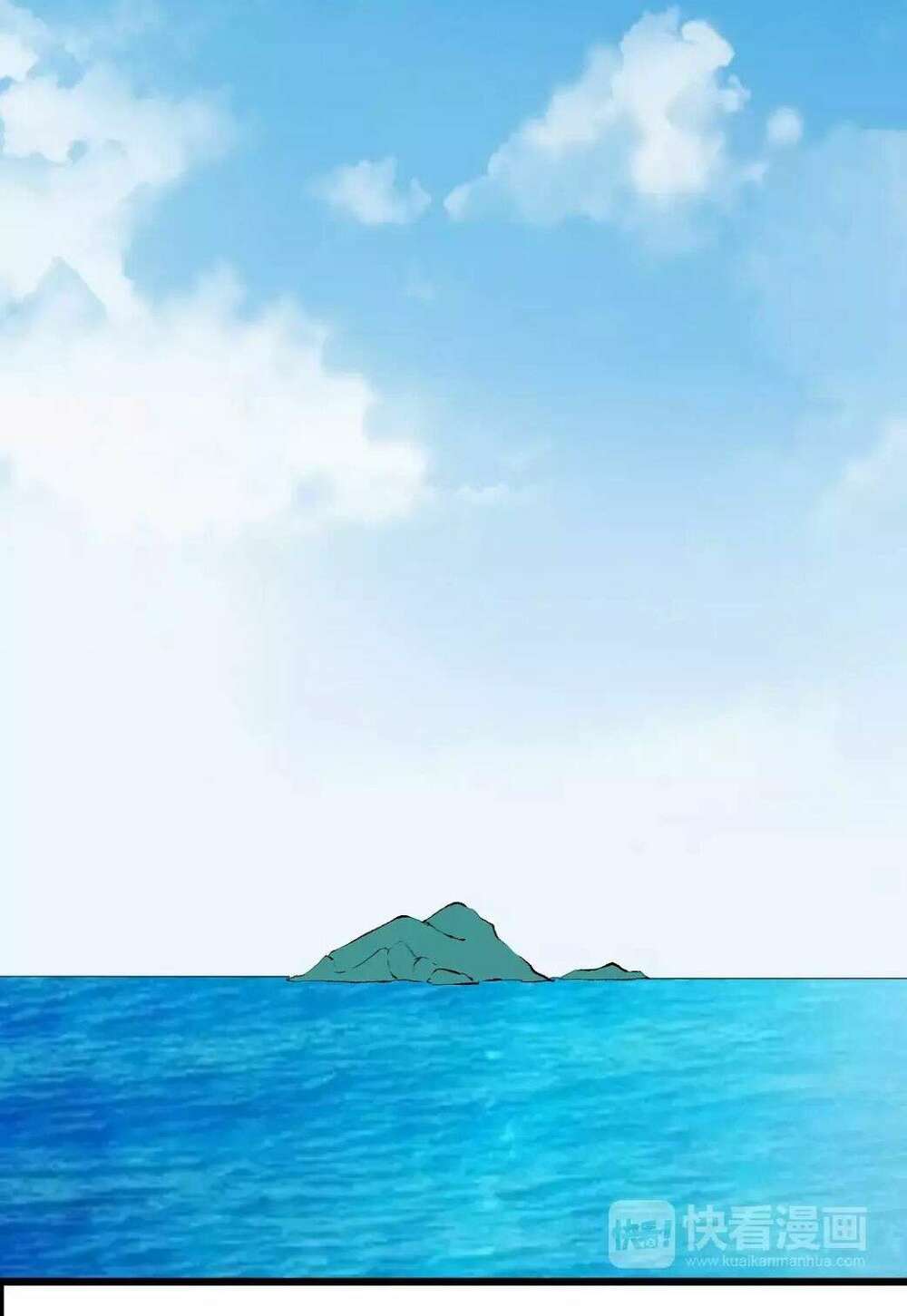 Bồng Sơn Viễn 2: Chapter 50