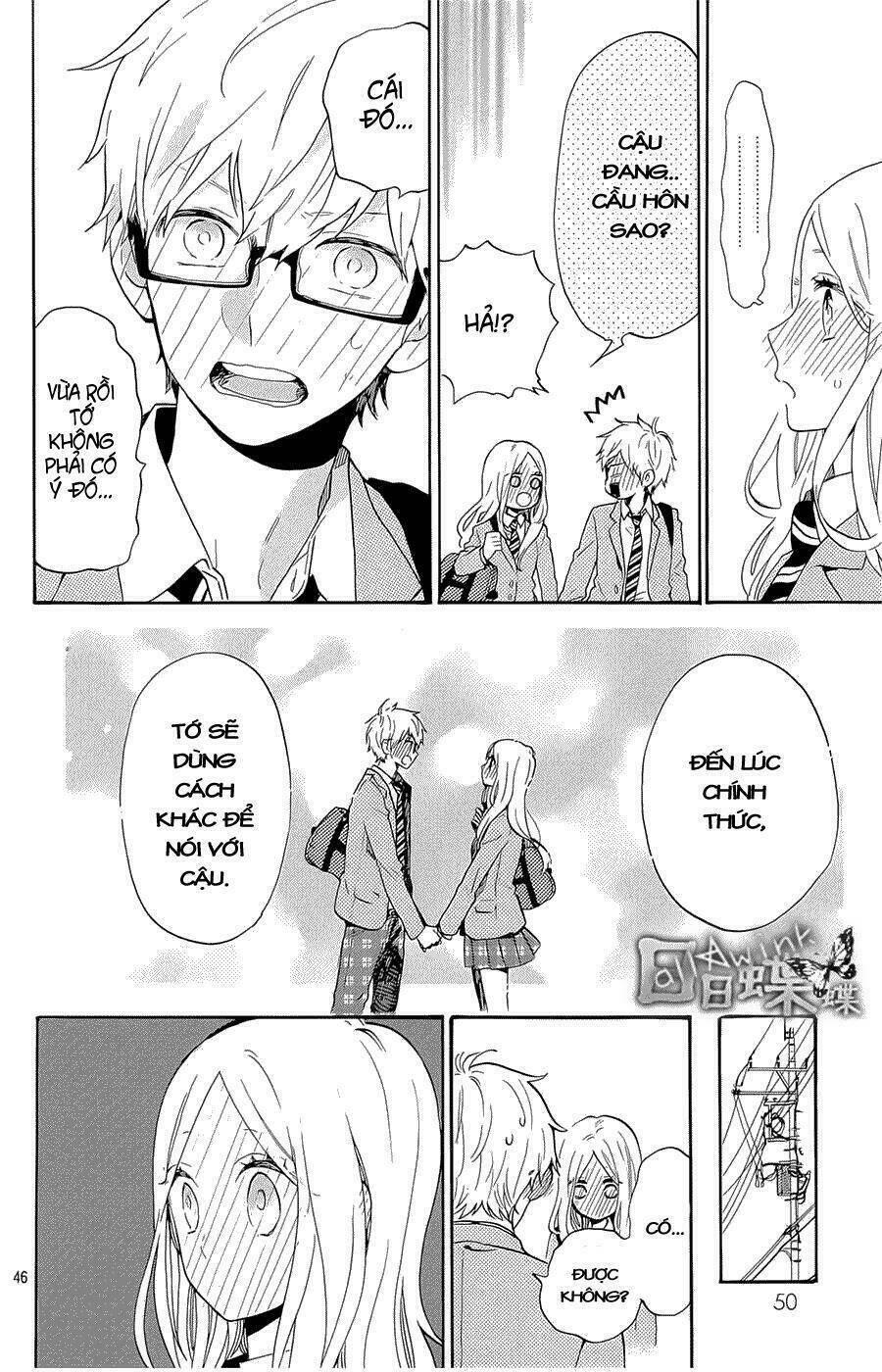Hibi Chouchou: Chapter 75