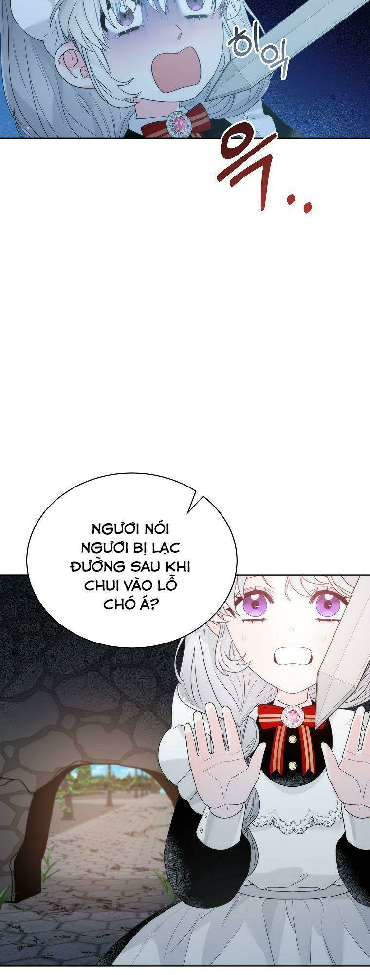 Hoàng Hậu Ác Nữ Yêu Quý Tôi: Chapter 17